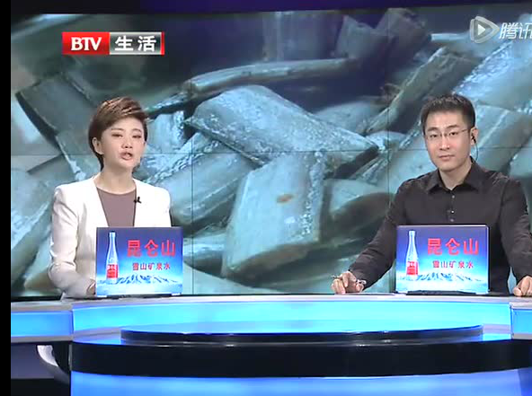 央視財經(jīng)頻道：空氣凈化器能除甲醛嗎？