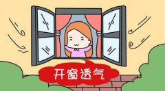 裝修后可即入住嗎？接觸甲醛多久會(huì)患白血?。糠鹕叫路砍兹?></div>
            <div   id=