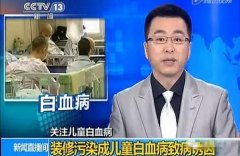 佛山夏季甲醛最“跋扈獗”的！有室內(nèi)除甲醛植物，就安心了嗎